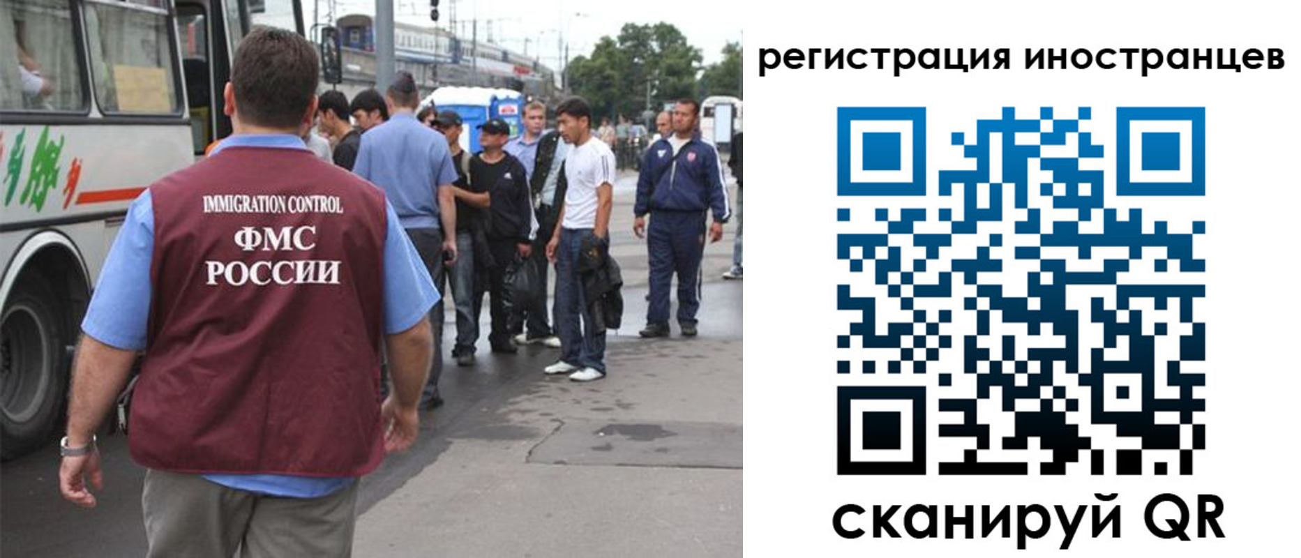 форма 3 в Емве